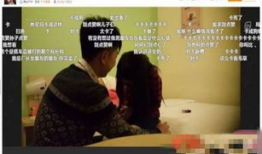 私人保健直播91,揭秘健康生活新趋势