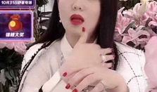 私人保健直播91,揭秘健康生活新趋势